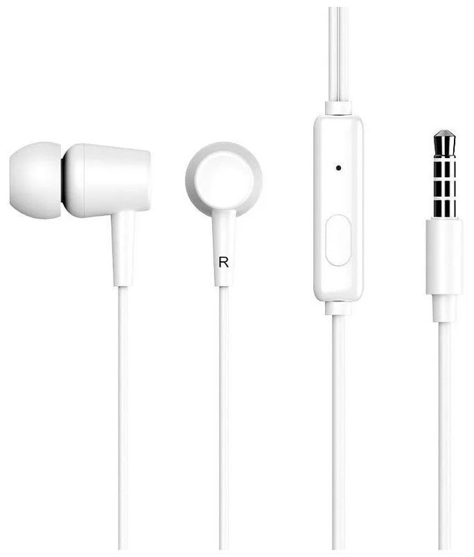 

Проводные наушники CELEBRAT G13 White, G13