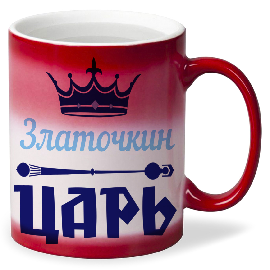 

Кружка CoolPodarok Златочкин Царь