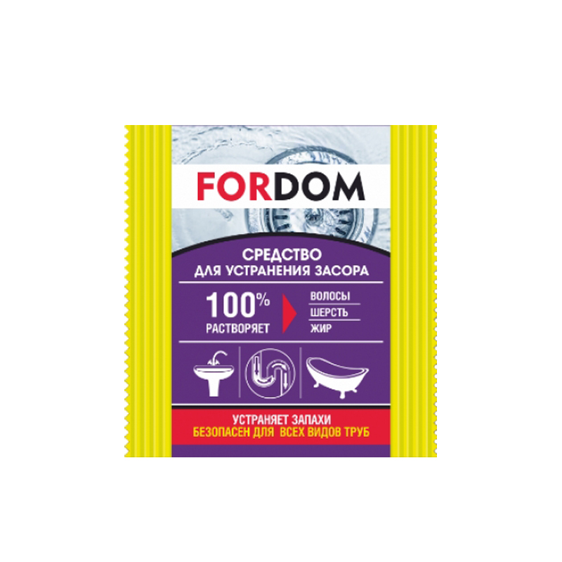 

Средство Fordom Для Устранения Засоров 70 г