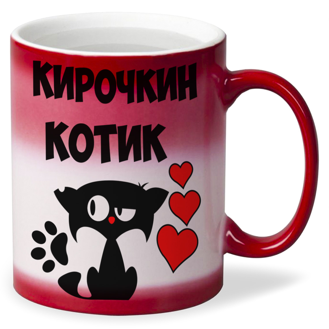 

Кружка CoolPodarok Кирочкин котик