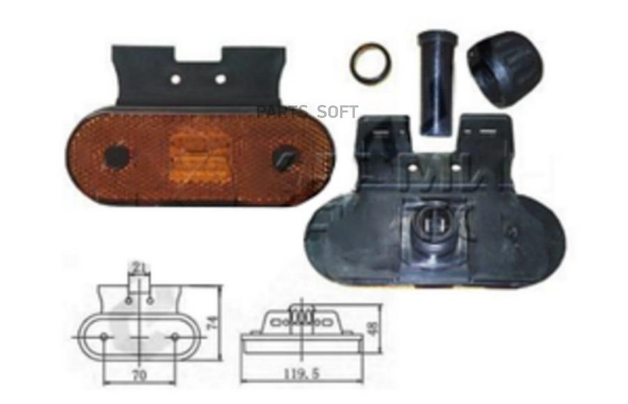 STELLOX 87-33514-SX фонарь габаритн. желт.овальн.LED 120x47 c кроншт.без каб., с кругл.фиш