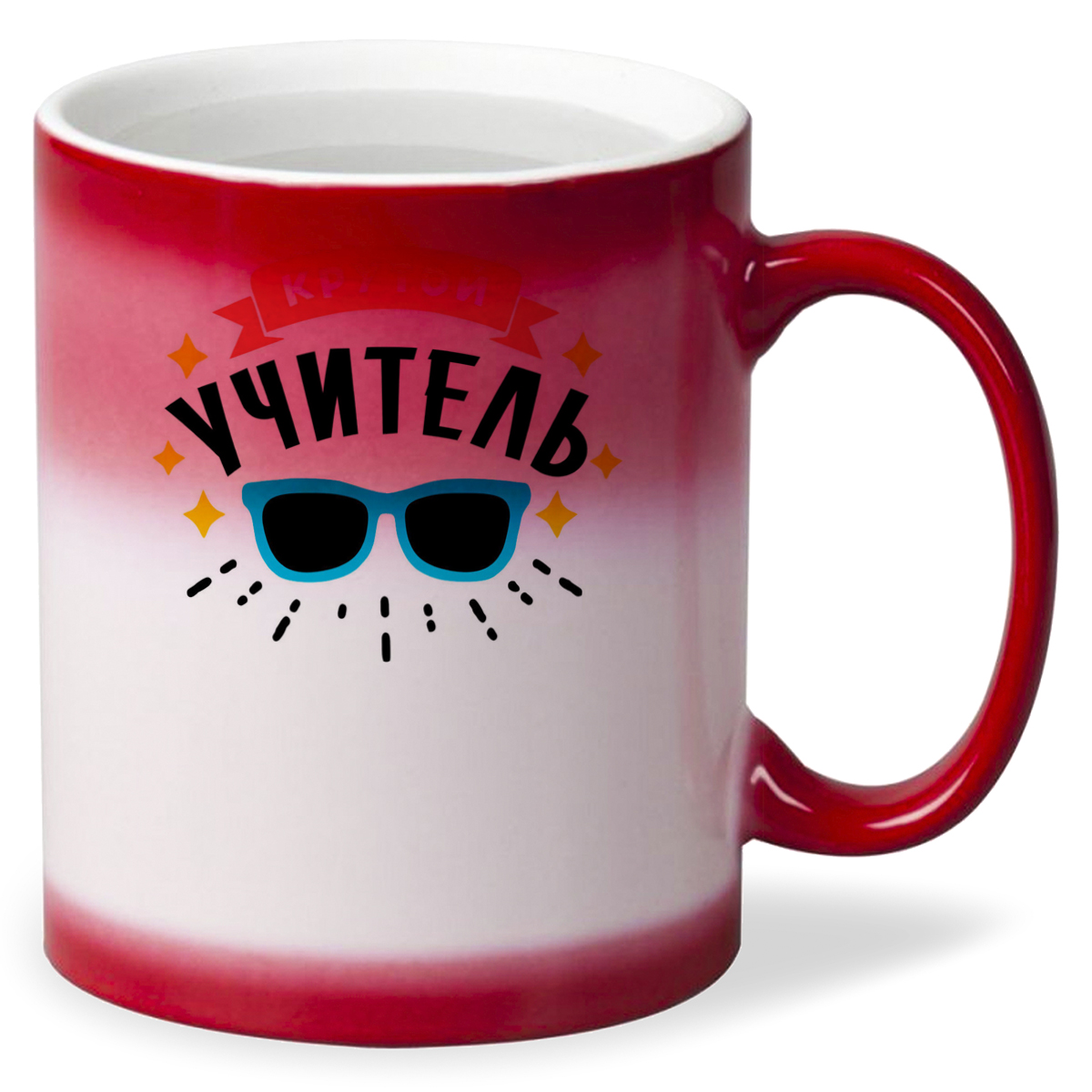 

Кружка CoolPodarok Крутой учитель
