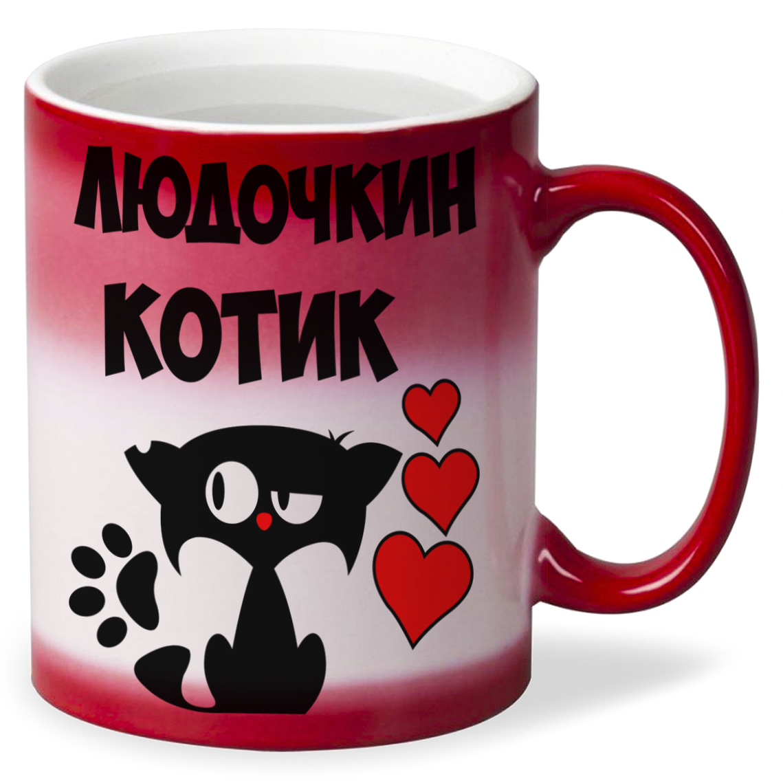 

Кружка CoolPodarok Людочкин котик