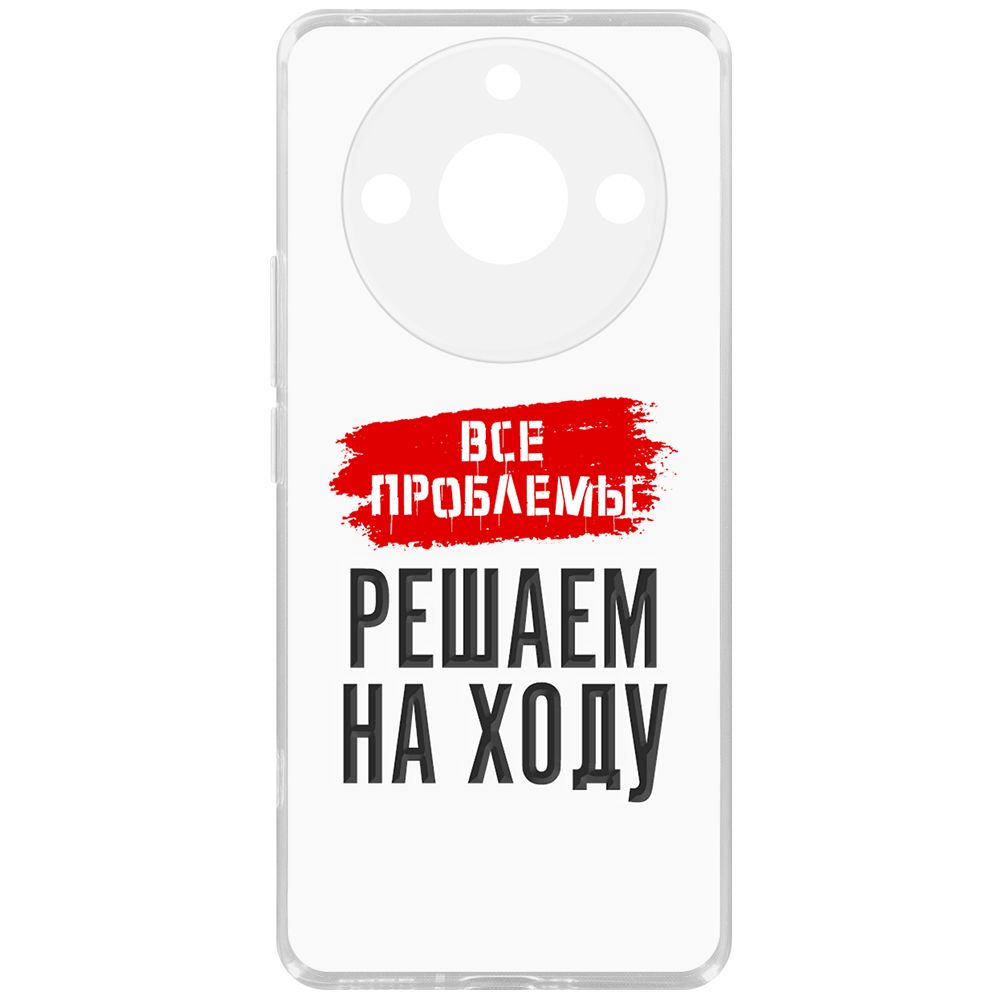 

Чехол-накладка Krutoff Clear Case Все проблемы решаем на ходу для Realme 11 Pro+, Прозрачный