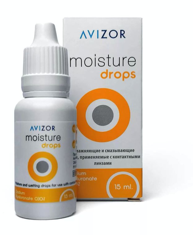 Увлажняющие капли Avizor Moisture Drops 15 мл