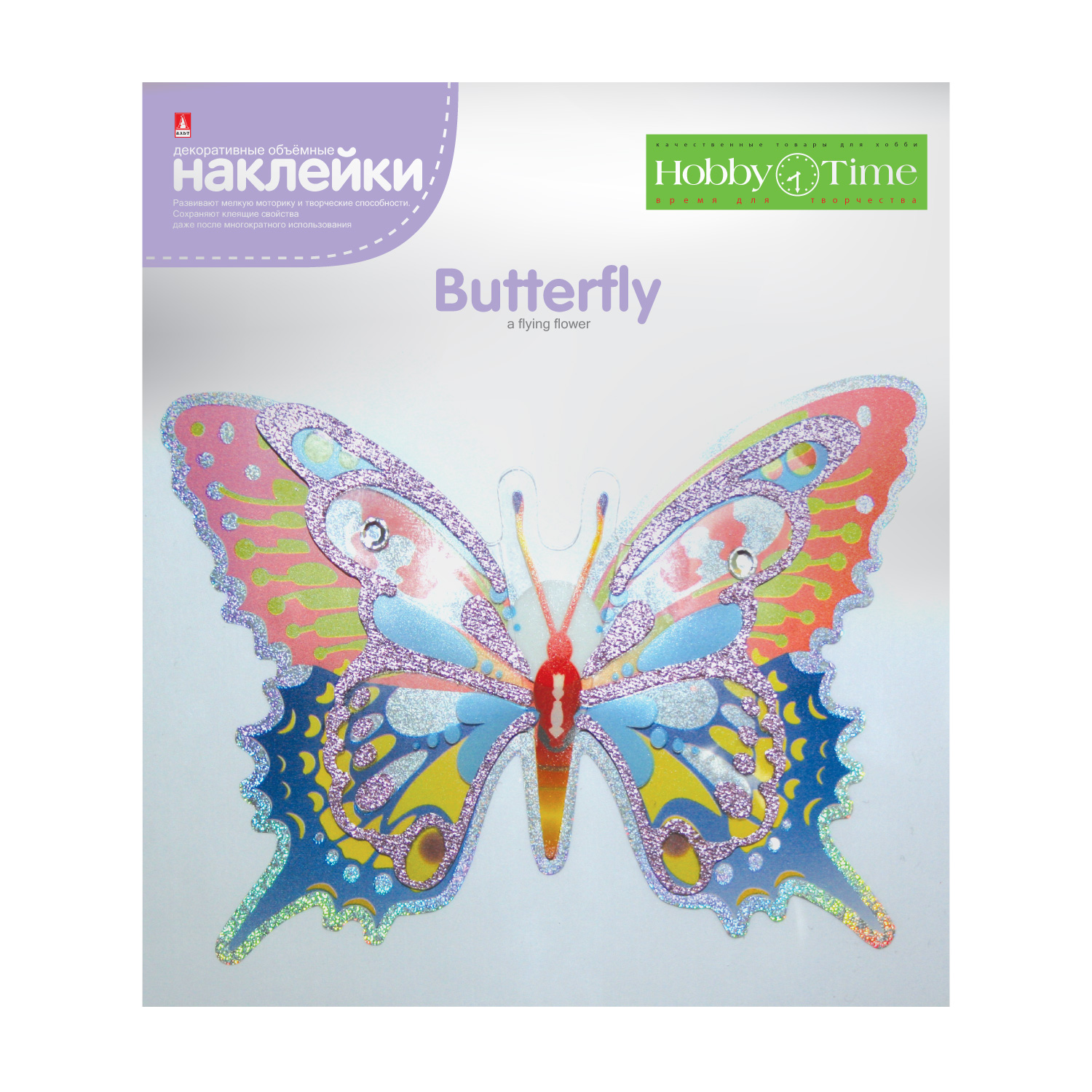 

Декоративная наклейка GSF 3D Бабочка (вид 10) 2-291/10, Разноцветный, 2-291/10