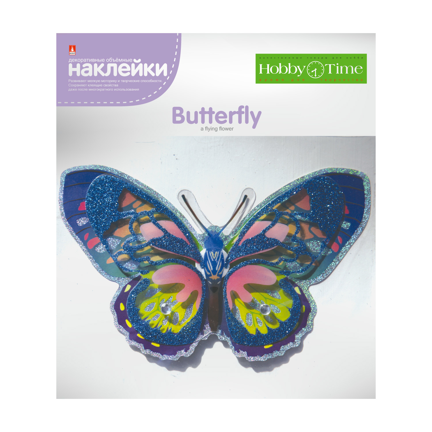 

Декоративная наклейка GSF 3D Бабочка (вид 12) 2-291/12, Разноцветный, 2-291/12