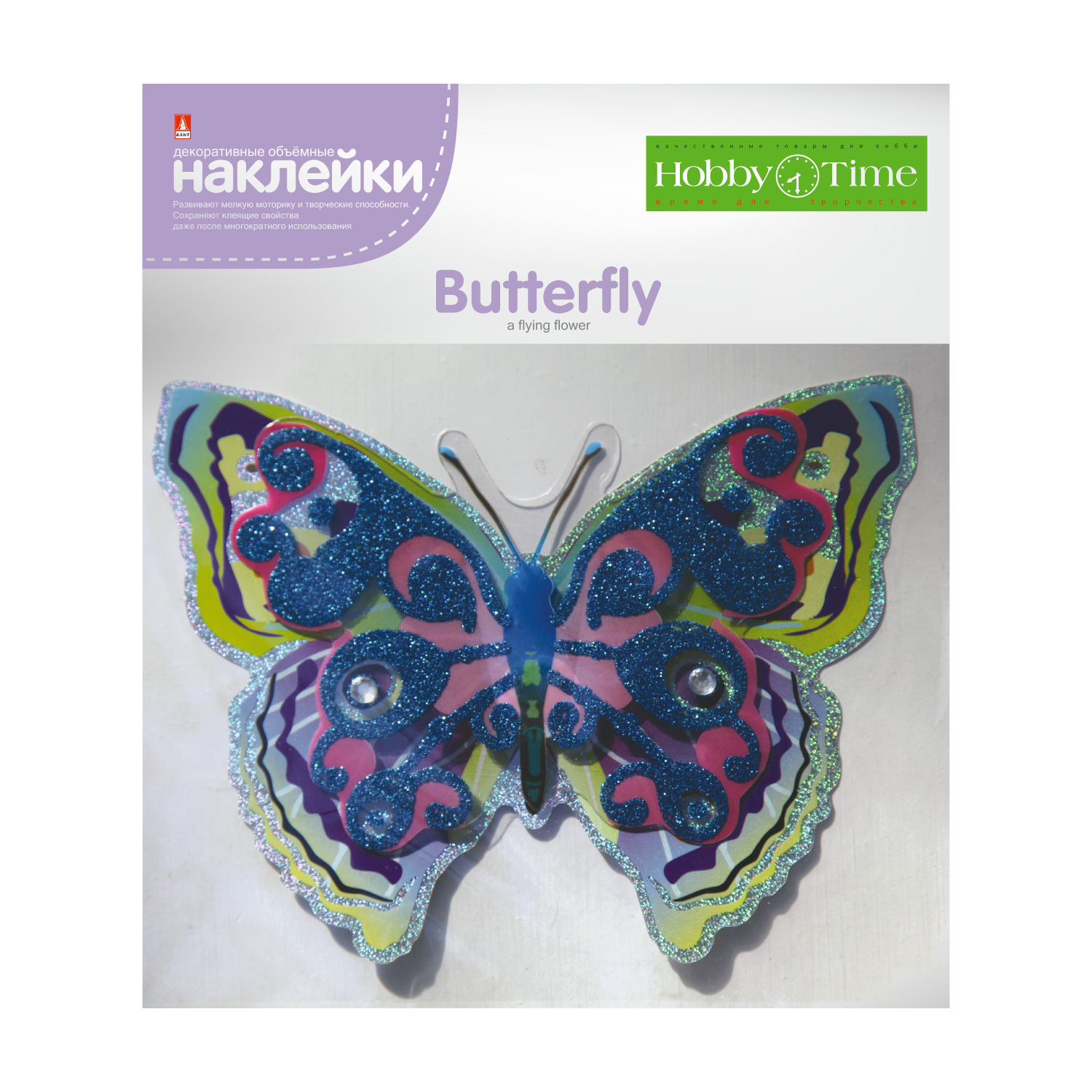 

Декоративная наклейка GSF 3D Бабочка (вид 3) 2-291/03, Разноцветный, 2-291/03