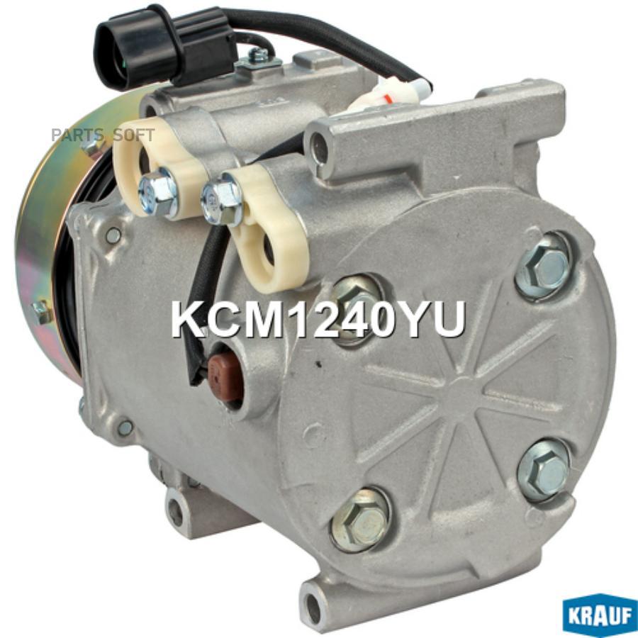 

Компрессор Кондиционера Krauf kcm1240yu