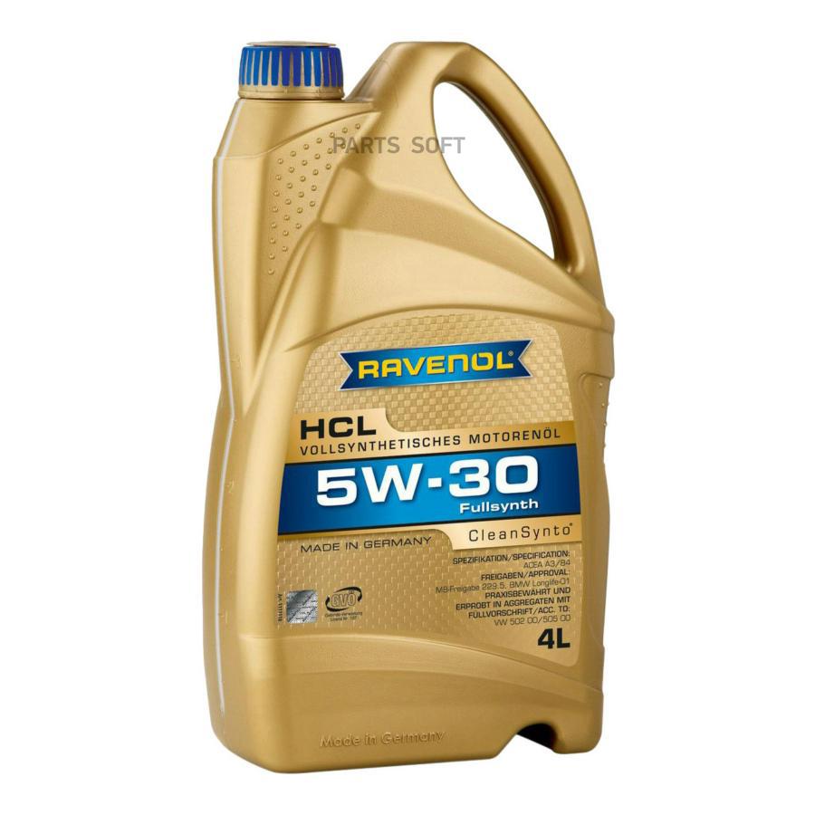 

Моторное масло Ravenol HCL SAE 5W30 4л