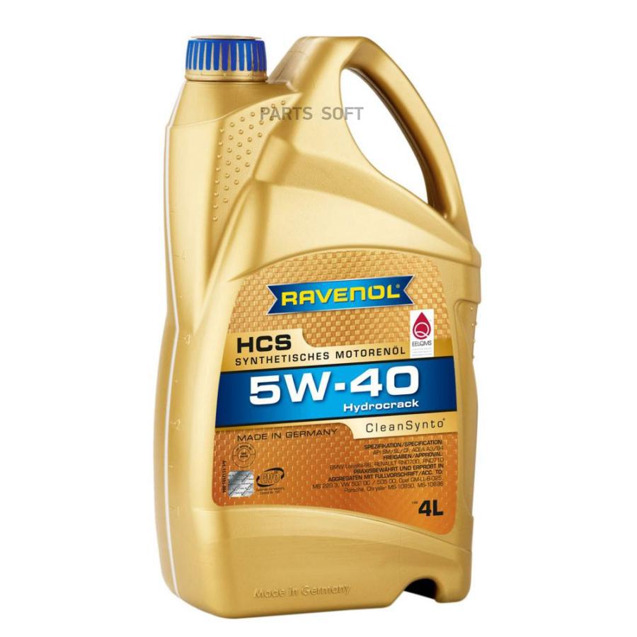 

Моторное масло Ravenol HCS 5W40 4л