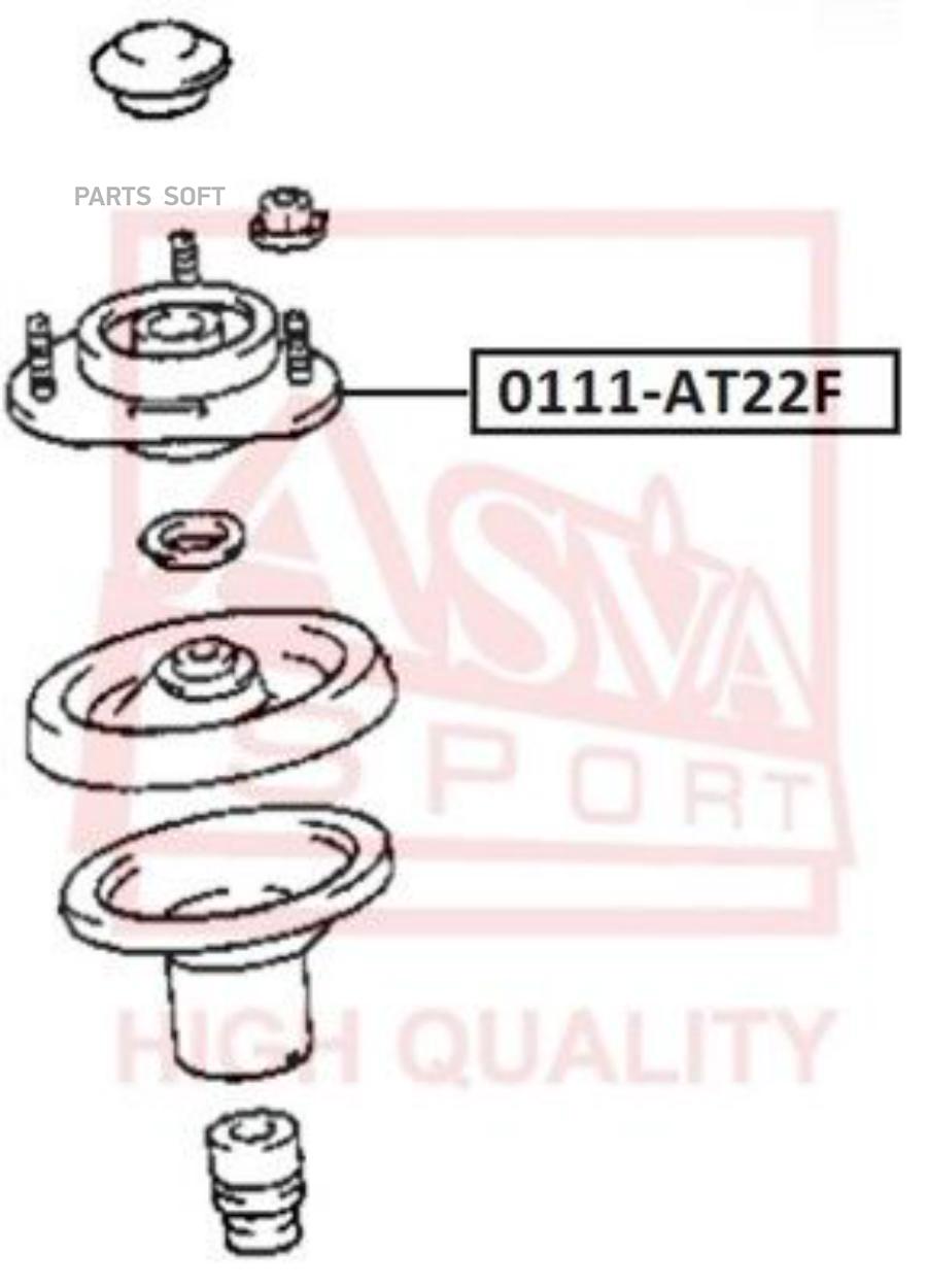 

Опора амортизатора передняя TOYOTA ASVA 0111AT22F