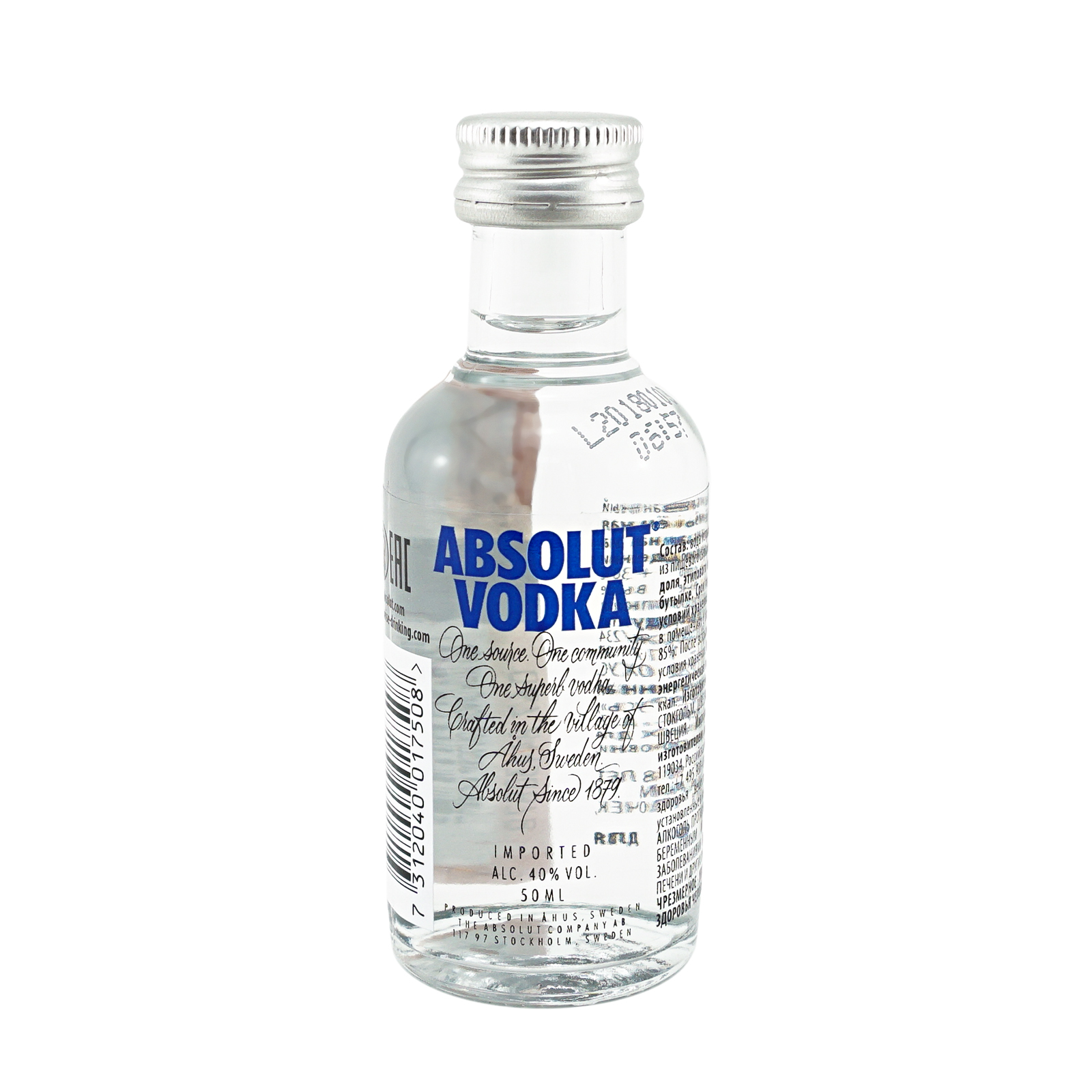 Водка Absolut 40% 0,05 л