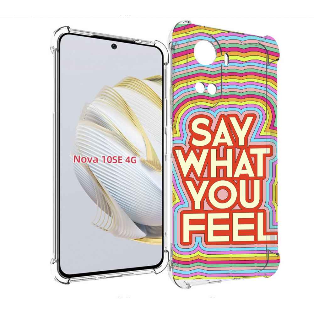 

Чехол MyPads говори то что чувствуешь для Huawei Nova 10 SE, Прозрачный, Tocco