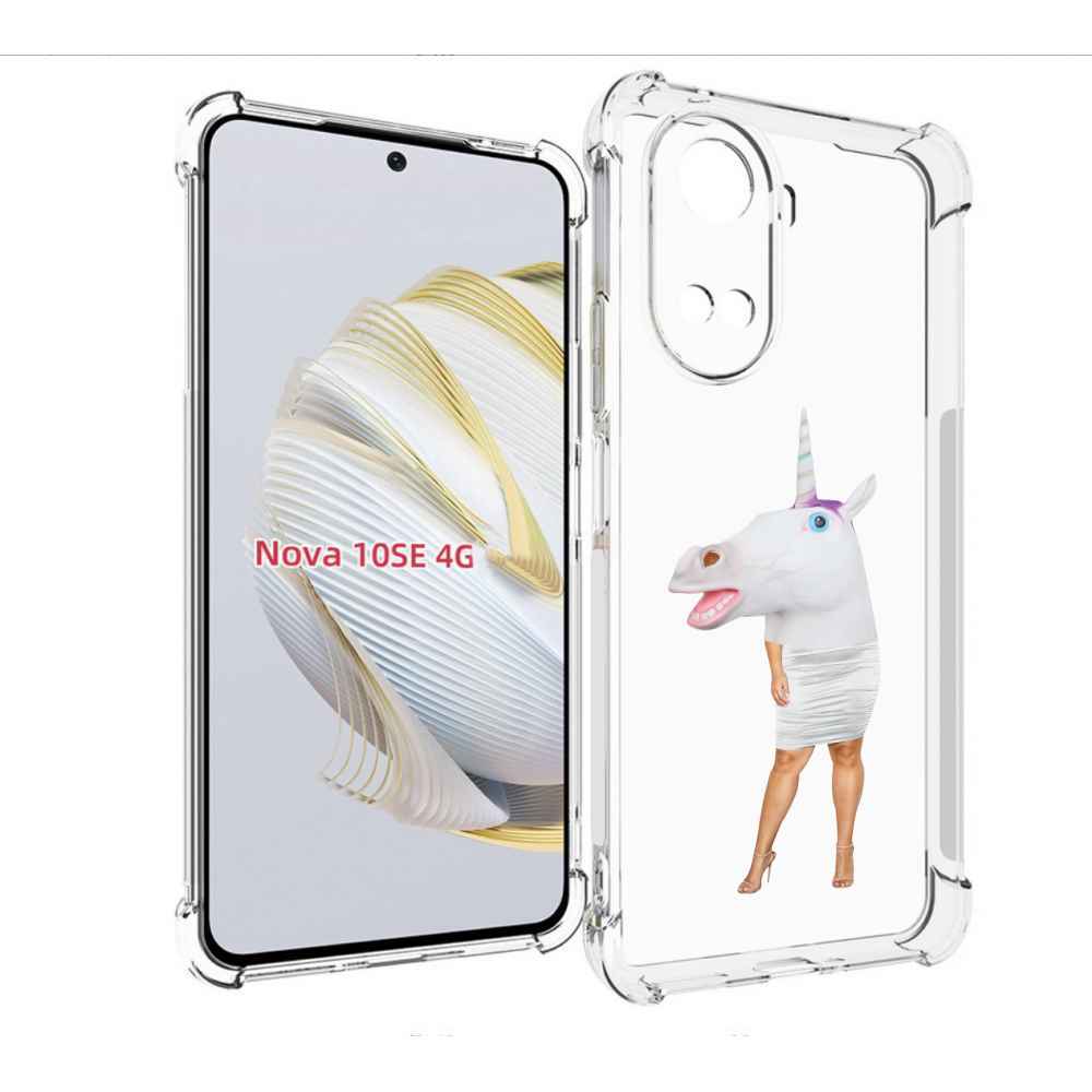

Чехол MyPads голова-единорога для Huawei Nova 10 SE, Прозрачный, Tocco