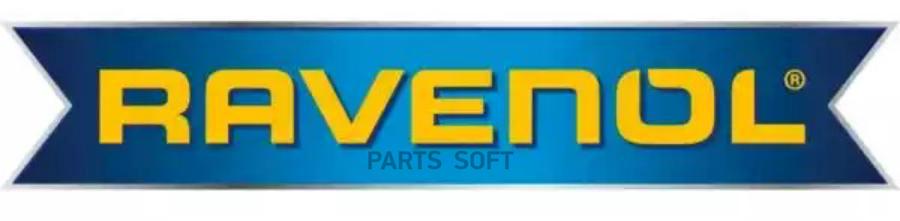 

Моторное масло Ravenol Motobike 4-T Ester SAE 10W40 4л