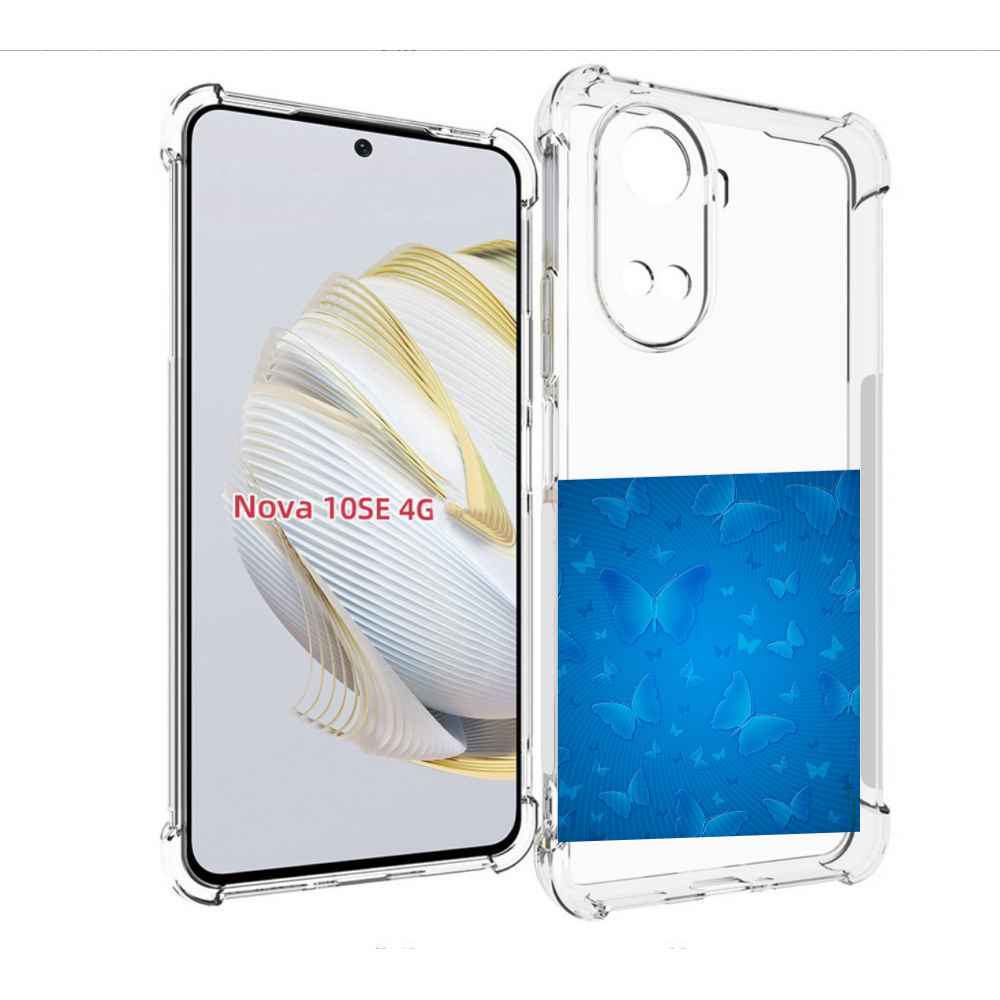 

Чехол MyPads голубые-бабочки для Huawei Nova 10 SE, Прозрачный, Tocco