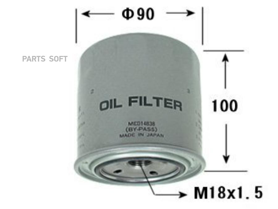

VIC C305 Фильтр масляный VIC C305 4DR7,4D3#