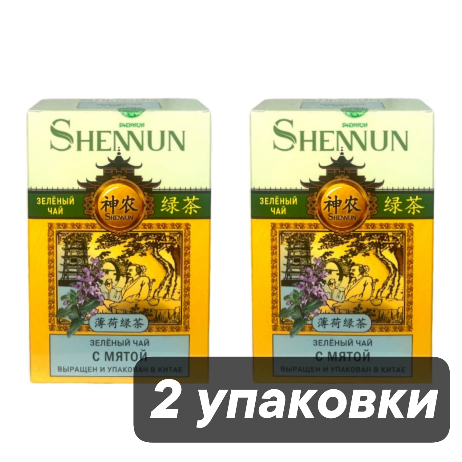 

Чай зеленый Shennun с мятой, 100 г