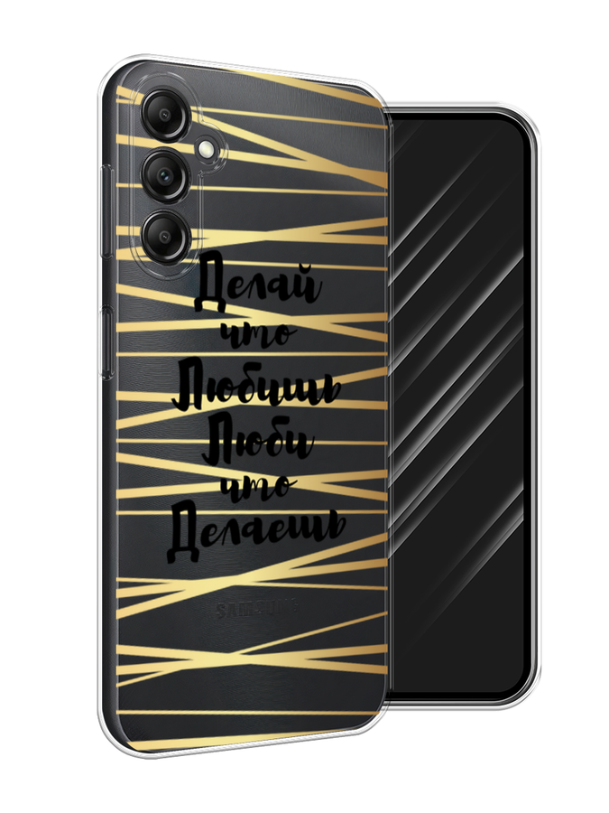 

Чехол Awog на Samsung Galaxy A15 "Делай что любишь", Золотистый;черный, 2108950-1