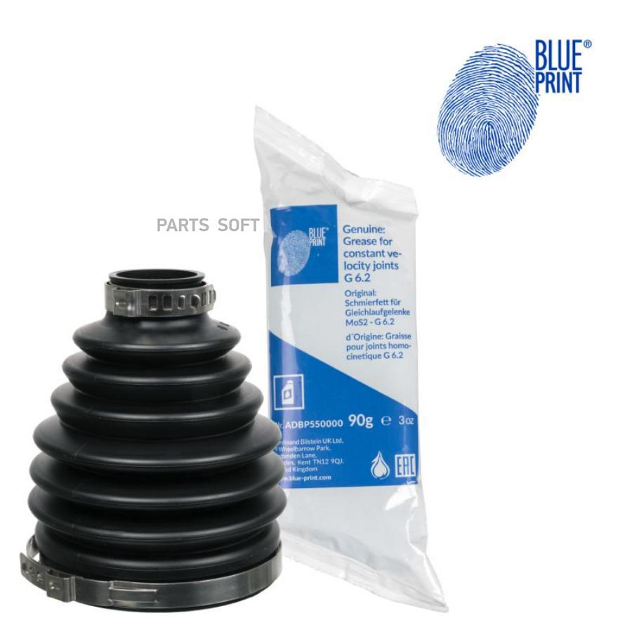 

BLUEPRINT Пыльник шруса BLUEPRINT ADN18176