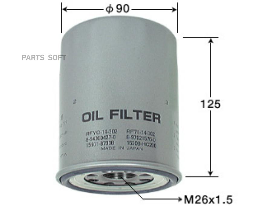 

VIC C412 Фильтр масляный VIC C412 R2,RF#,4JG2,4JB1T,DL-T