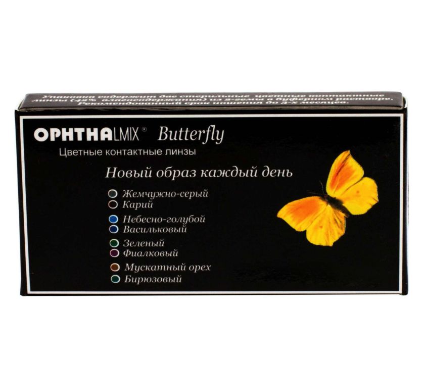 фото Контактные линзы офтальмикс butterfly 3-х тоновые 2 линзы r 8,6 -1,00 орех