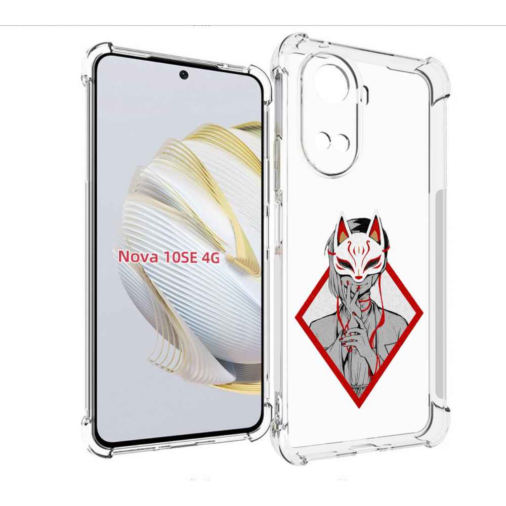 

Чехол MyPads девушка в маске япония для Huawei Nova 10 SE, Прозрачный, Tocco