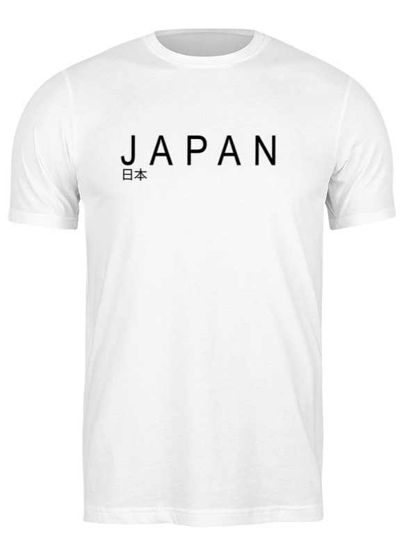 

Футболка мужская Printio Japan белая 3XL, Белый, Japan