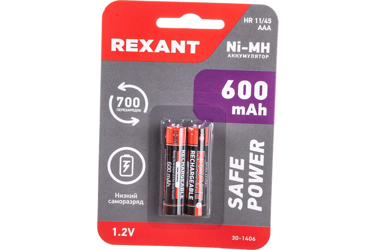 REXANT Аккумулятор NiMH AAA мизинчиковый 1.2 В 600 мАч 2 шт 30-1406