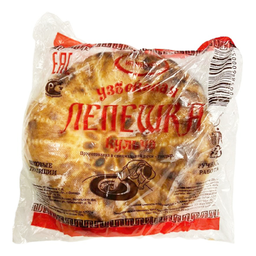 

Лепешка пшеничная 250 г