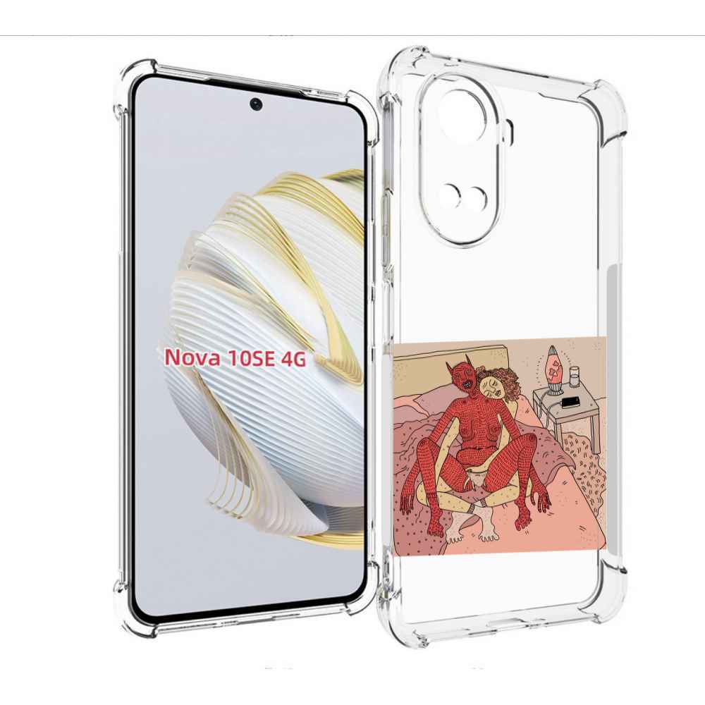 

Чехол MyPads девушка-без-кожи для Huawei Nova 10 SE, Прозрачный, Tocco