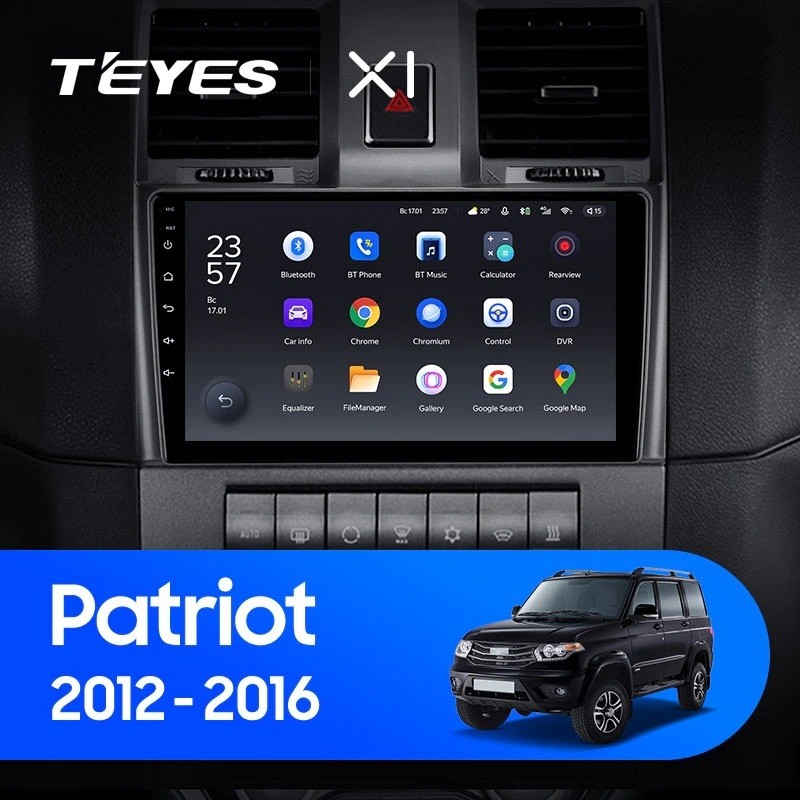Штатная магнитола Teyes X1 4G 232 UAZ Patriot 2012-2016 2520000₽