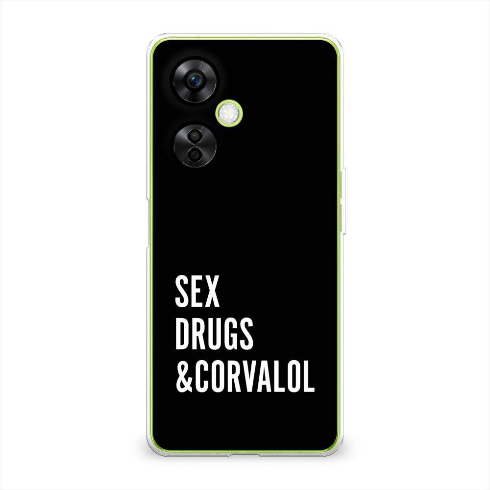 

Чехол на OnePlus Nord N30 5GCorvalol, Черный;серый;белый, 153850-6