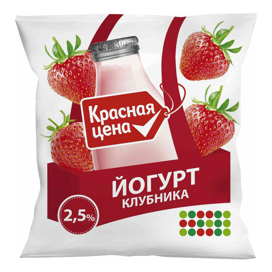 Йогурт питьевой Красная цена Клубника 2,5% 500 г