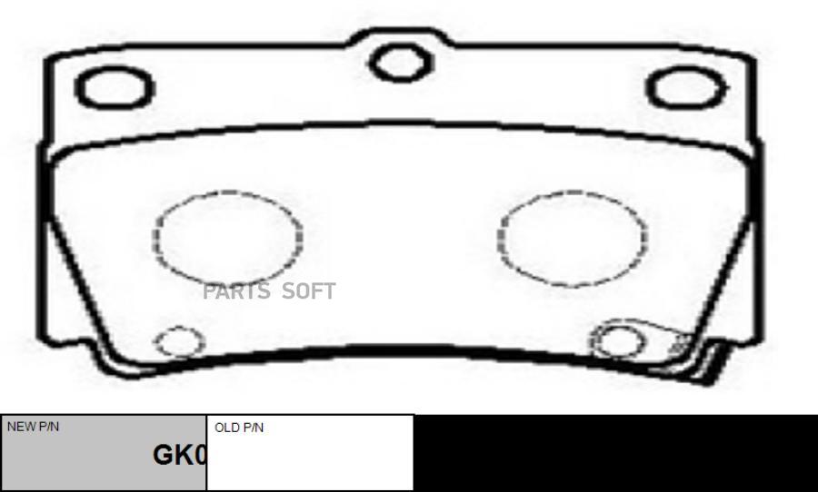 

Тормозные колодки Ctr GK0602