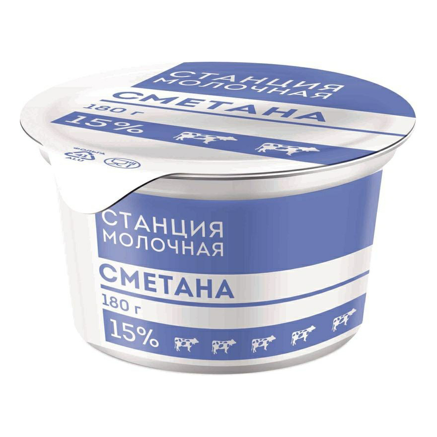 

Сметана Станция Молочная 15% 180 г