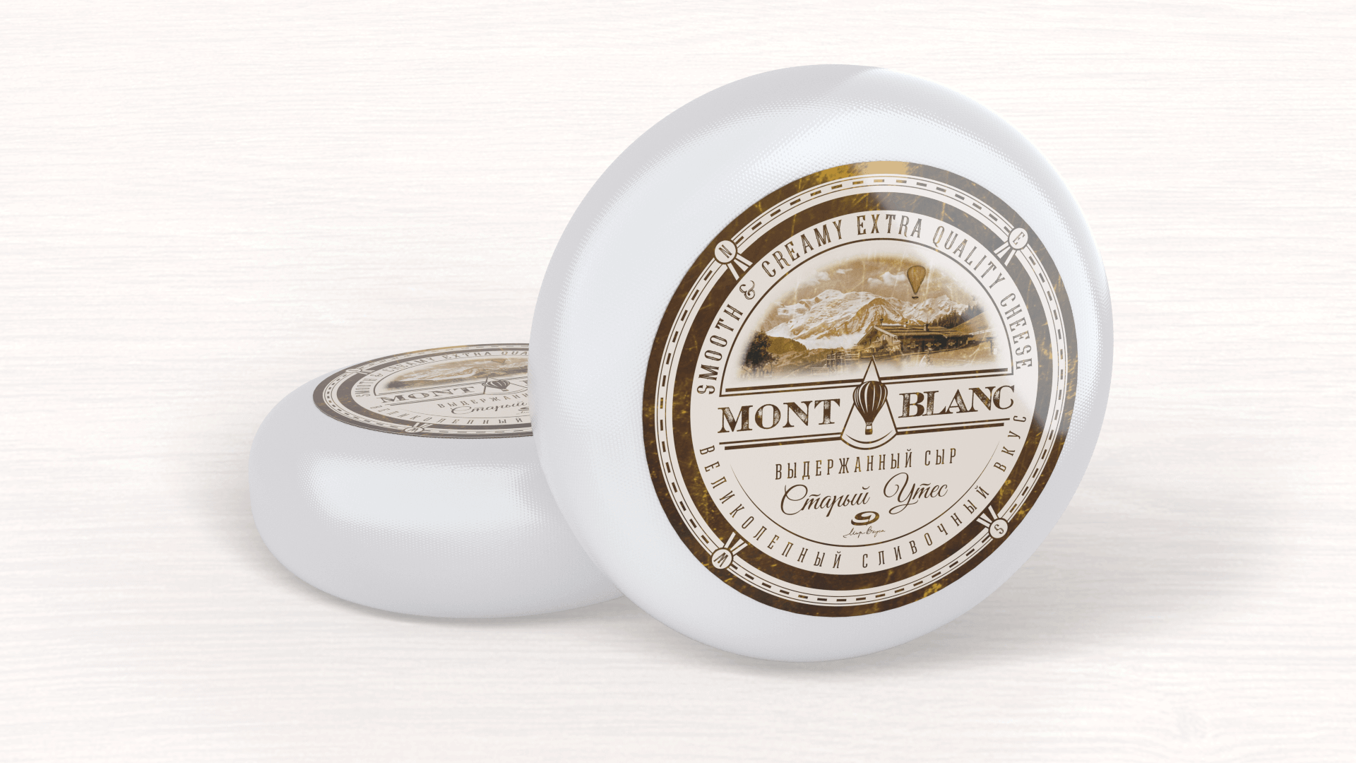 Сыр полутвердый Mont Blanc Старый утес 50%