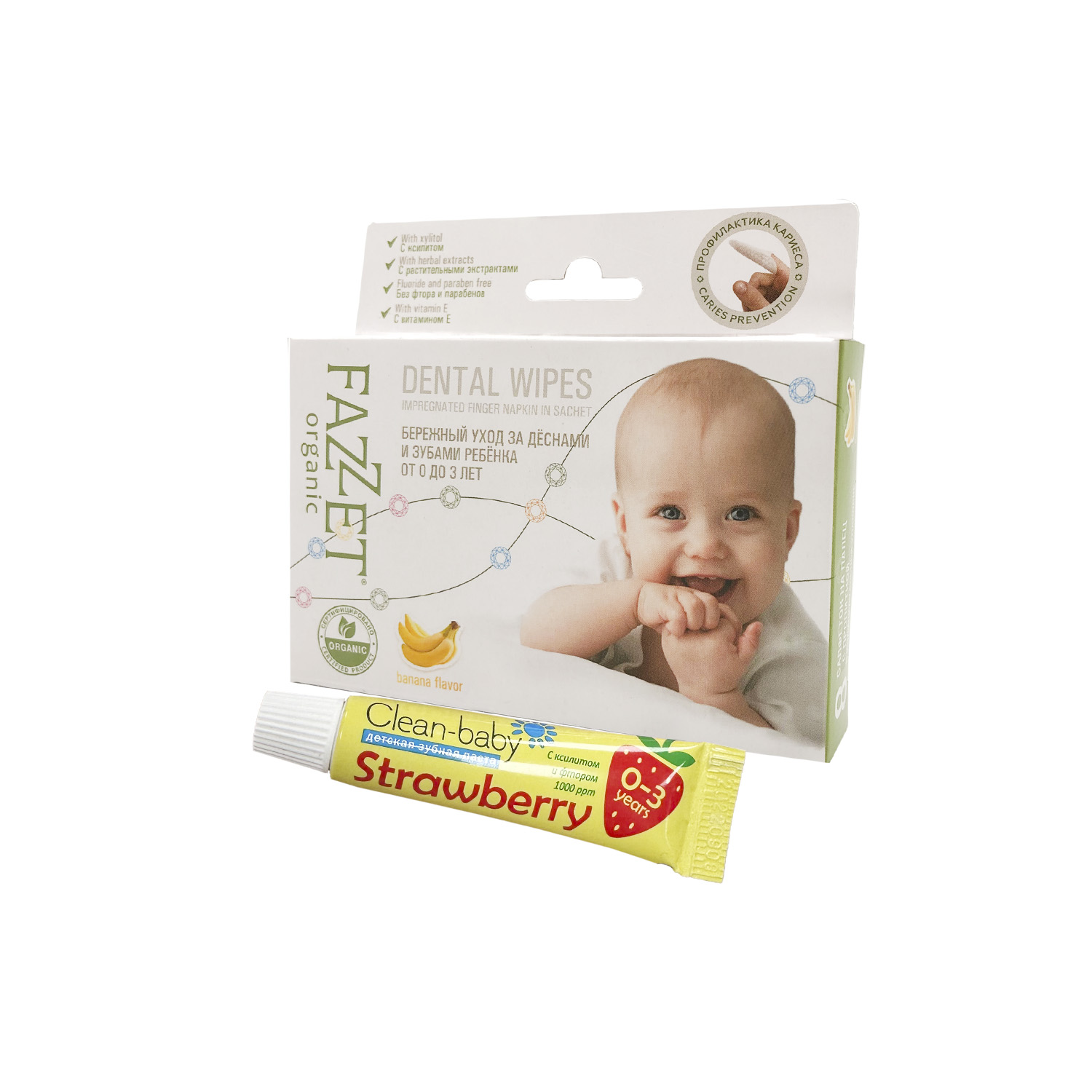Детские салфетки для полости рта Fazzet organic Dental Wipes, 8шт, FAZ003-008-СВ001-Р