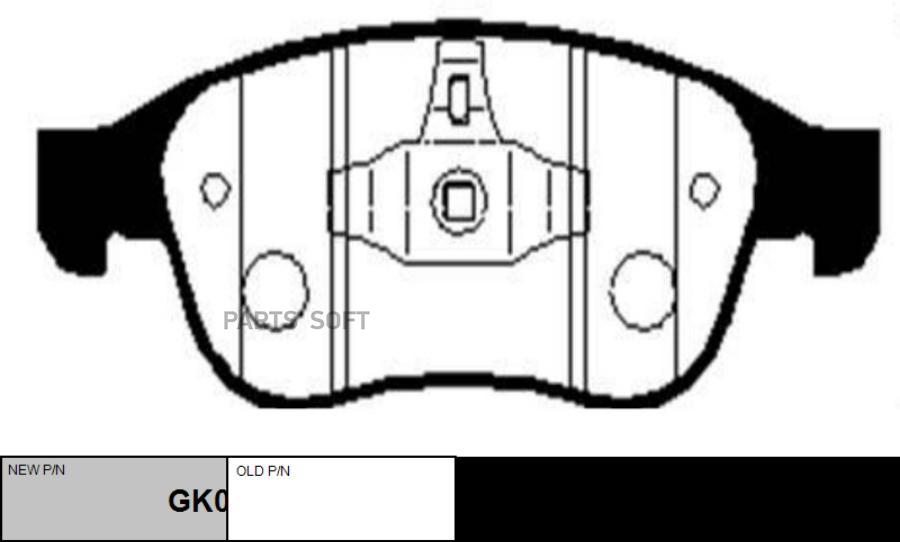 

Тормозные колодки Ctr GK0983