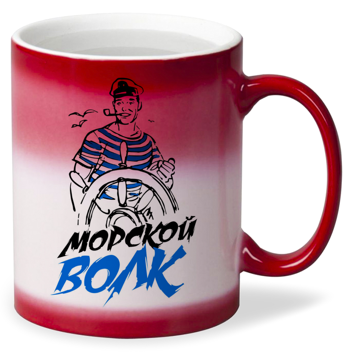 

Кружка CoolPodarok Морской волк 2