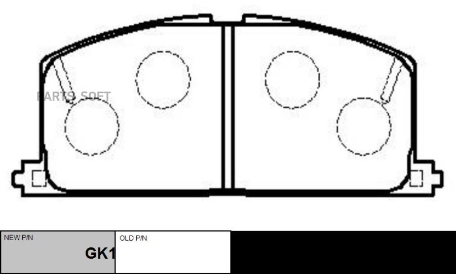 Тормозные колодки Ctr GK1023