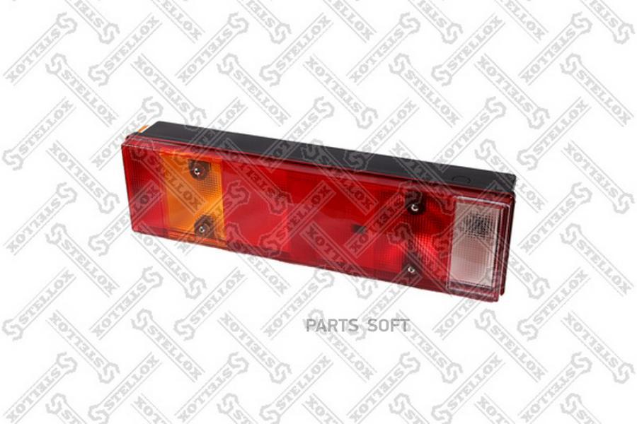 

STELLOX 8737134SX 87-37134-SX фонарь задний RH 7-секц. прямоуг.\ IVECO EuroCargo/Star/Tech
