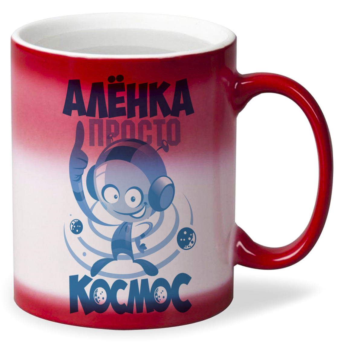 

Кружка CoolPodarok Просто ккосмос
