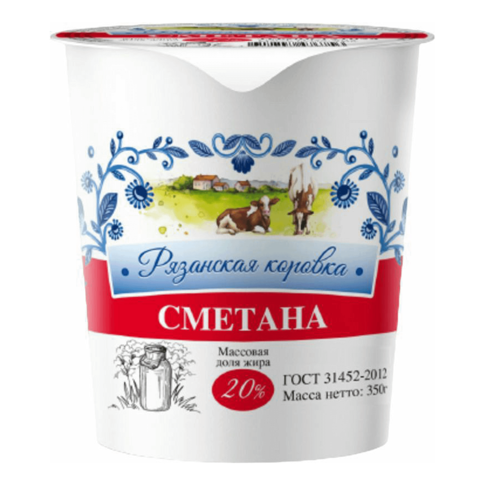 

Сметана Рязанская коровка 20% БЗМЖ 350 г