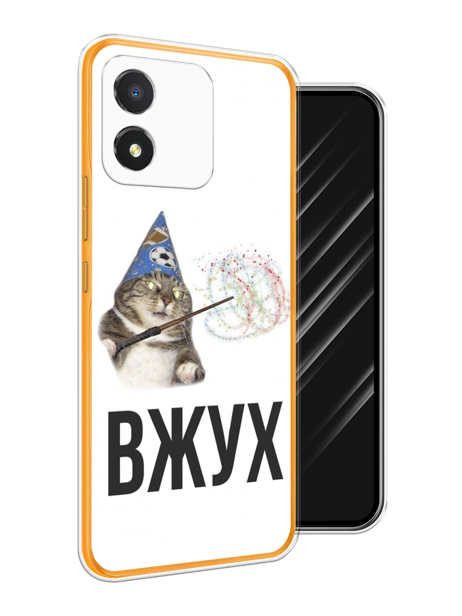 

Чехол Awog на Honor X5 "Вжух 2", Белый;черный;серый, 6120950-9