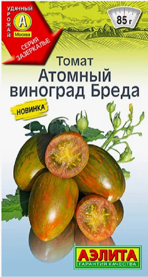 

Семена томат Атомный виноград бреда Русский огород 32329