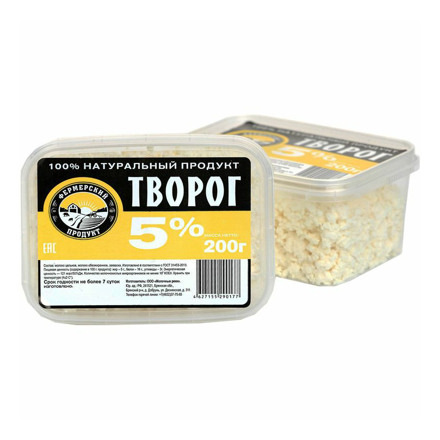 

Творог Фермерский Продукт 5% 200 г