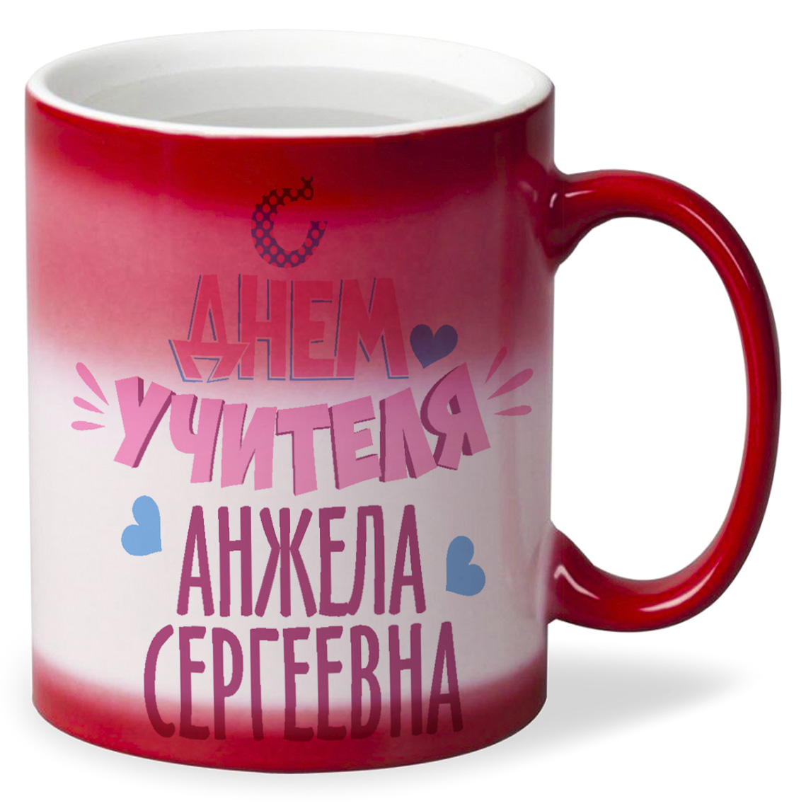 

Кружка CoolPodarok С Днем учителя