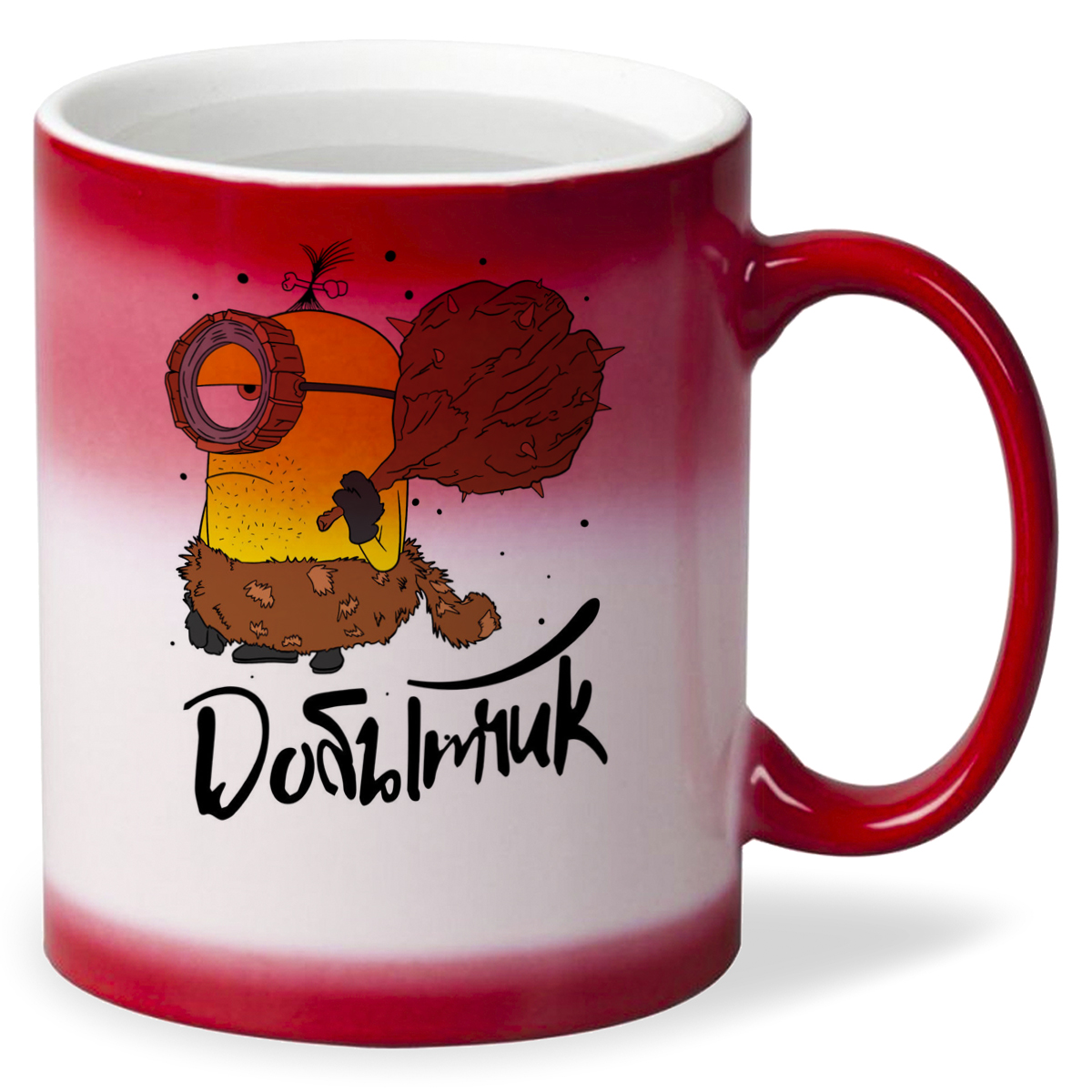 

Кружка CoolPodarok Семья.Добытчик